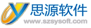 新一代超高性价比公司电脑上网行为屏幕监控软件_思源软件工作室